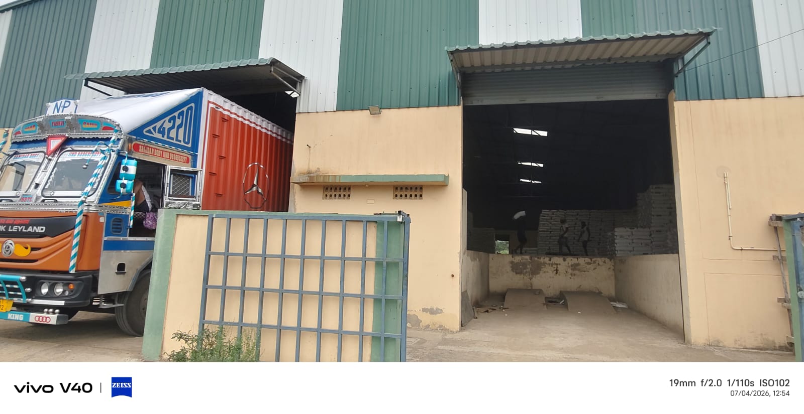10,000 sqft warehouse in Chennai, Tamil Nadu, photo 1 of 6