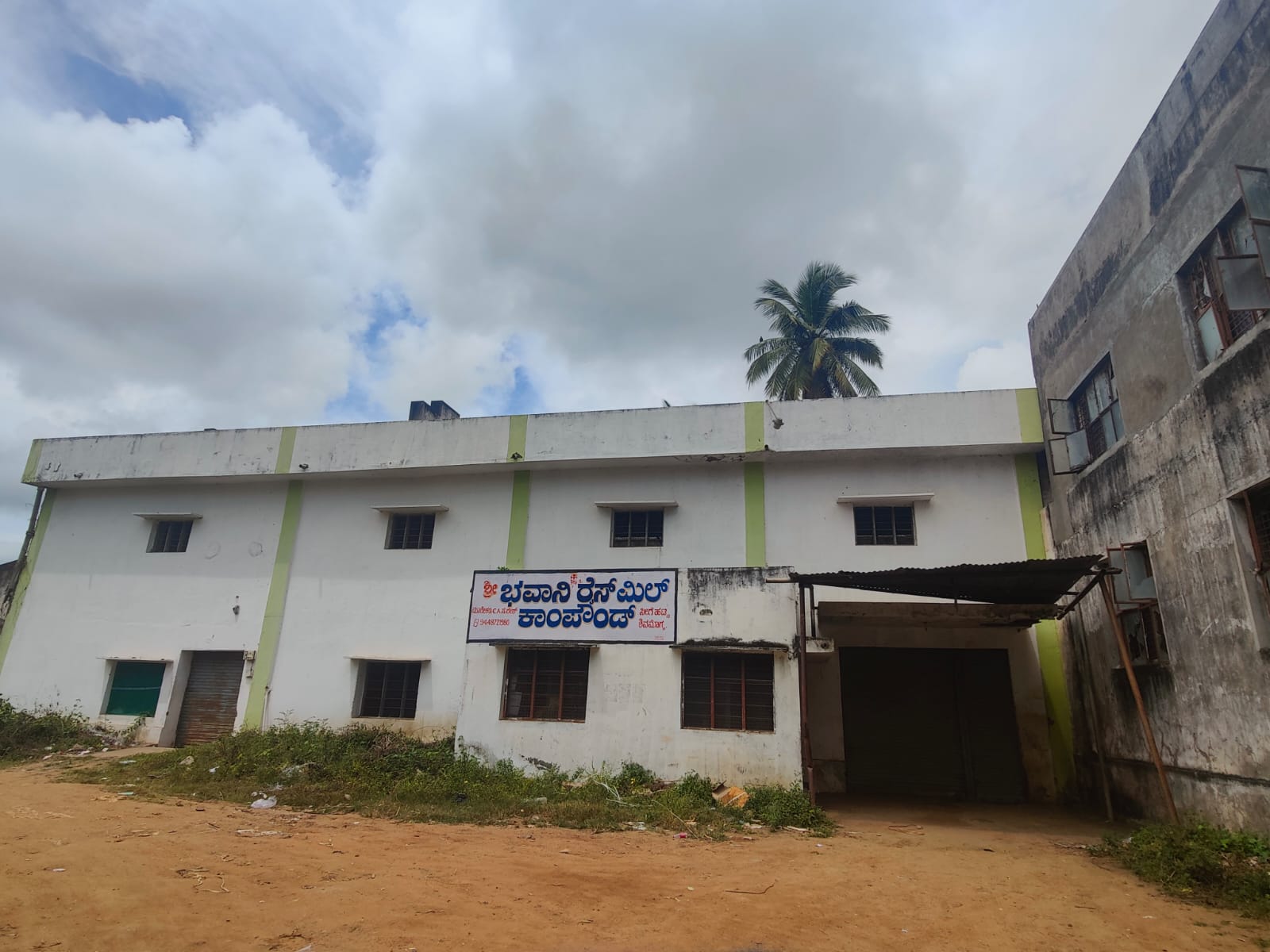 5,000 sqft warehouse in Shivamogga, Karnataka, photo 1 of 3