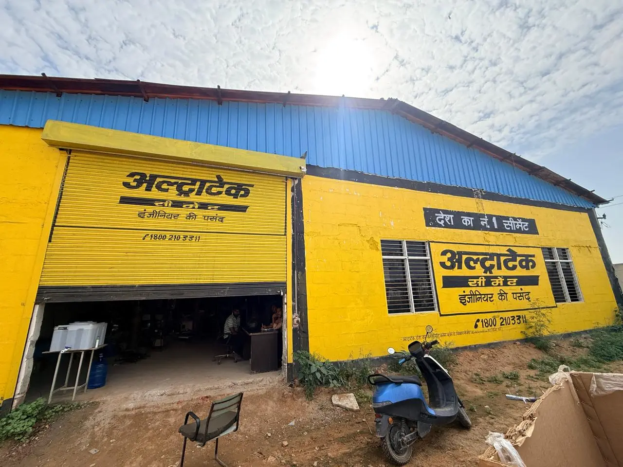 13,000 sqft warehouse in Gurugram, Haryana