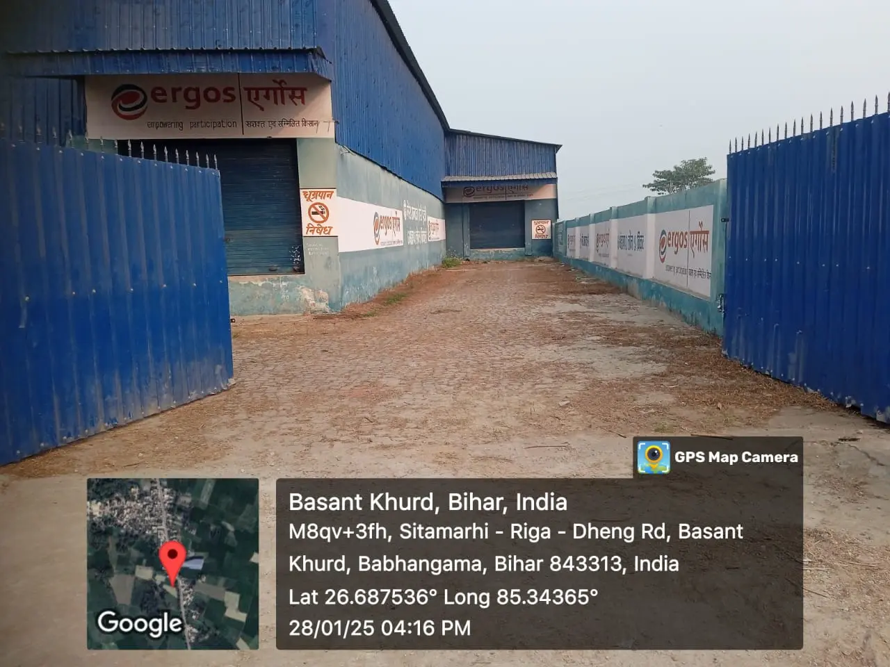 14,000 sqft warehouse in Sitamarhi, Bihar