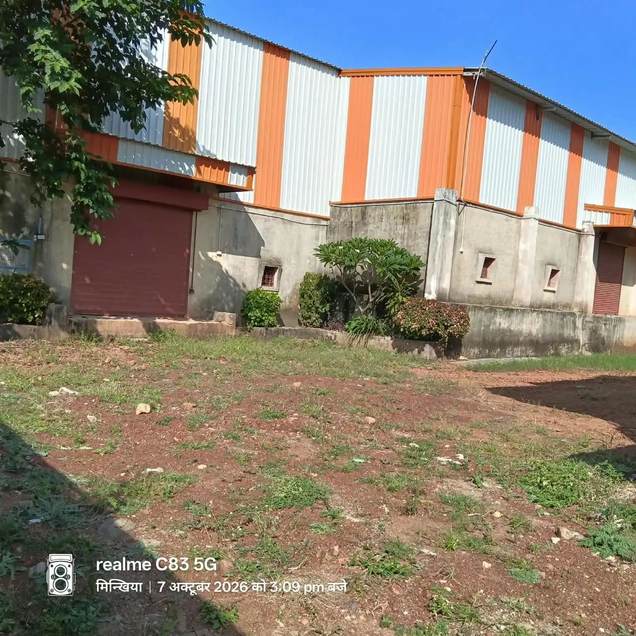 32,000 sqft warehouse in Guna, Madhya Pradesh, photo 1 of 6