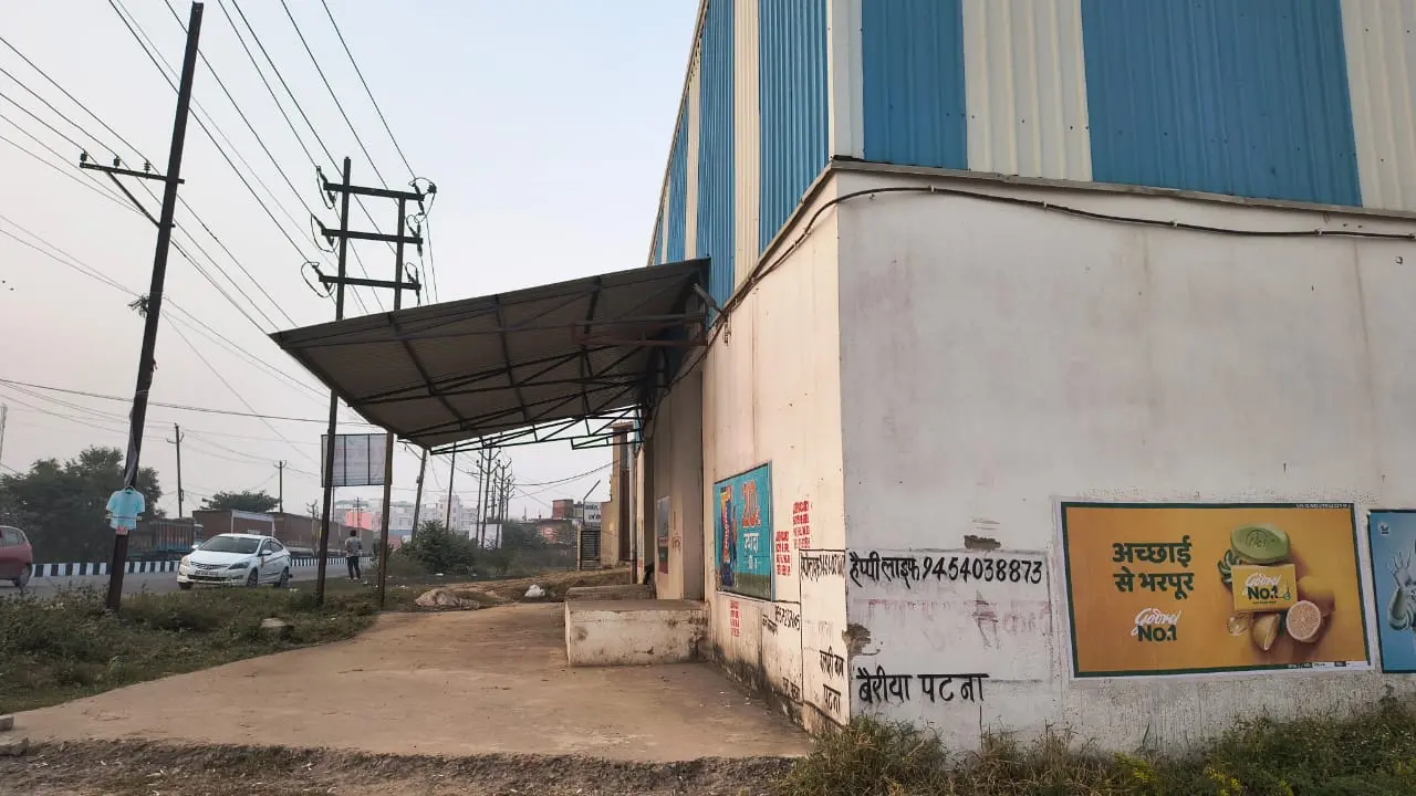 15,000 sqft warehouse in Patna, Bihar