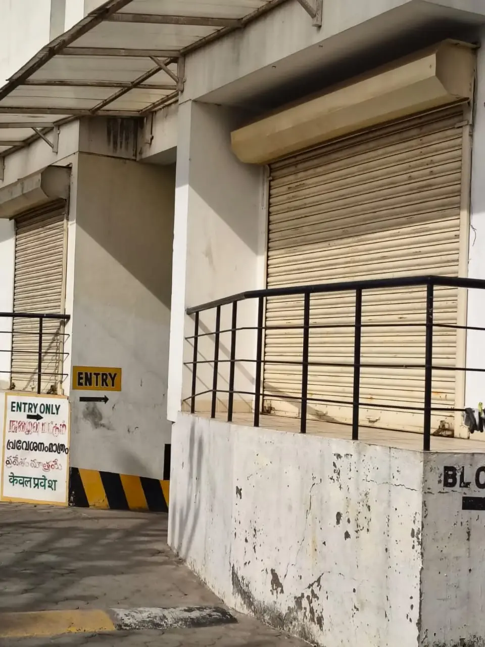 250 sqft warehouse in Puducherry, Puducherry
