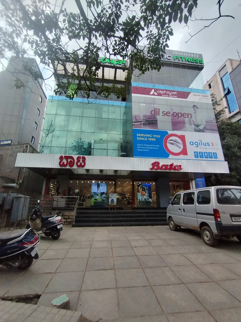 3,300 sqft warehouse in Bengaluru, Karnataka